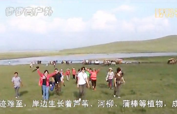 康熙年間 發(fā)生在木蘭圍場(chǎng)的烏蘭布通之戰(zhàn)